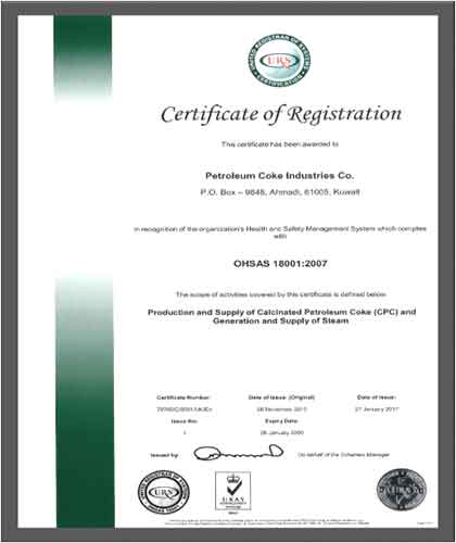 OHSAS 18001 2007 Certificate