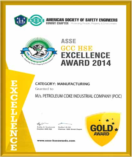 ASSE GCC HSE Excellence Gold Award 2014