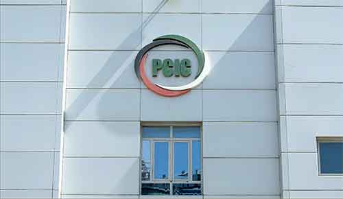 PCIC Office Building